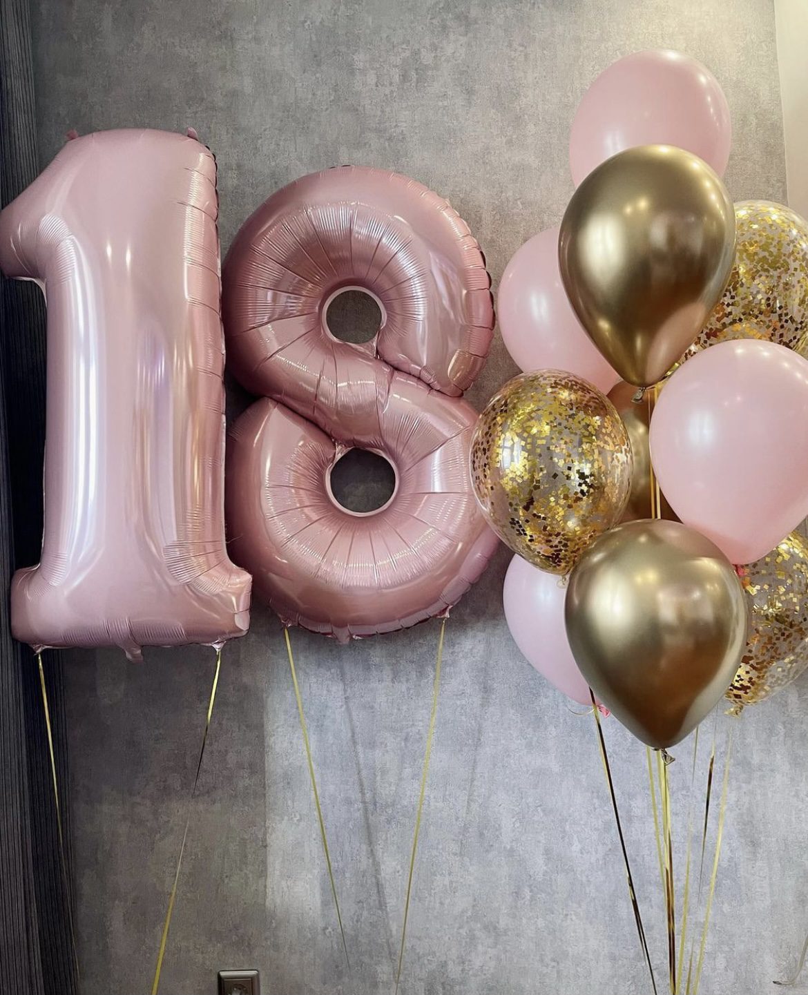 Шарики на юбилей